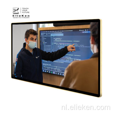 Digitale muurreclame in kantoor 50 inch